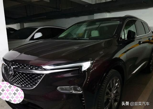 老韩的昂科旗