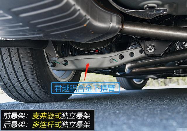 18.4万提了辆别克君越，再开朋友的凯美瑞，车主：差距很明显