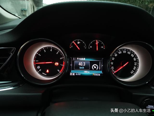 十一开着别克君威跑了1200多公里的真实感受，车主：选择正确