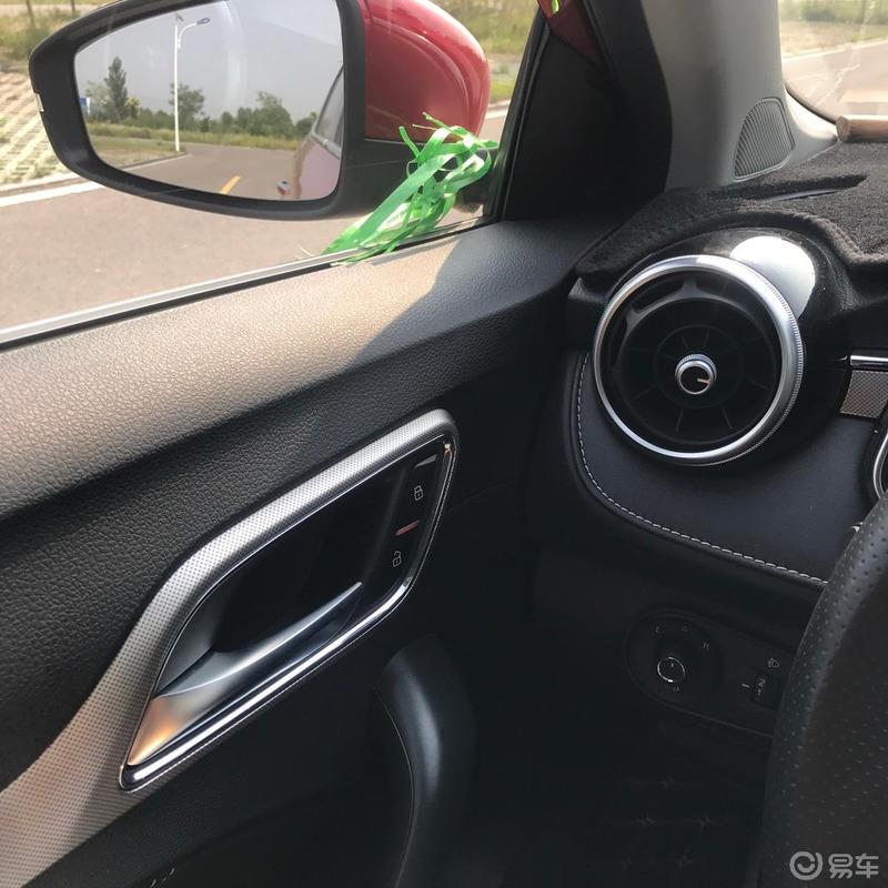 迟到很久的名爵6提车作业