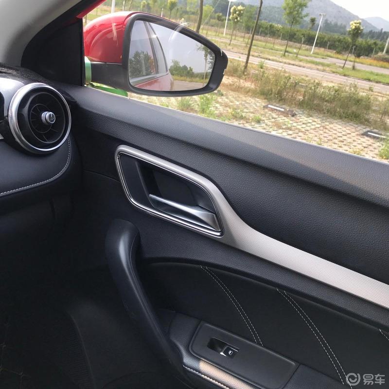 迟到很久的名爵6提车作业