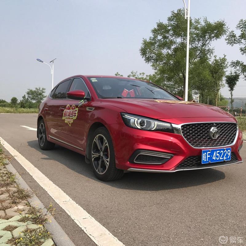 迟到很久的名爵6提车作业