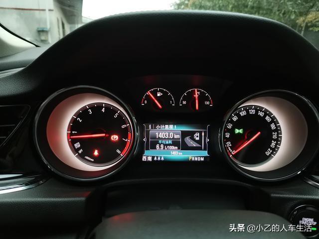 十一开着别克君威跑了1200多公里的真实感受，车主：选择正确