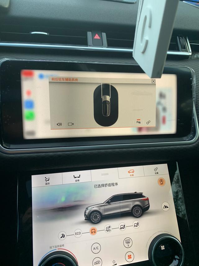 油老虎，空间小，驾驶感受差？——路虎星脉驾驶初体验