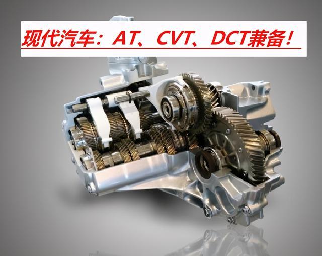 现代汽车质量怎么样？悦动驾驶22万公里后，才让我真正了解它