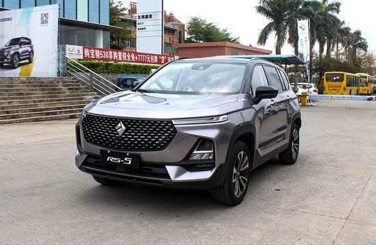 喜提新宝骏RS-5一个月，这才是我的理想车