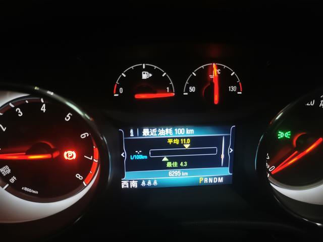 别克君威用车4月感受，实际油耗有多少