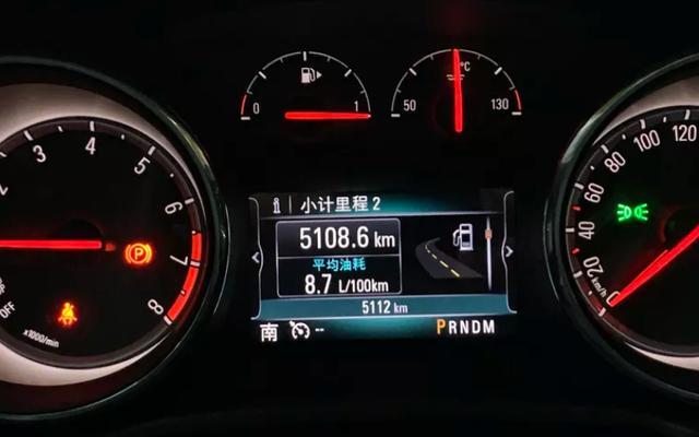 15万9提别克君威，五千公里后晒出油耗，谁说美系车是油老虎？