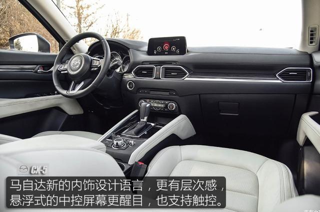 21万提了辆马自达CX5，2个月后再开本田皓影，车主有话要说