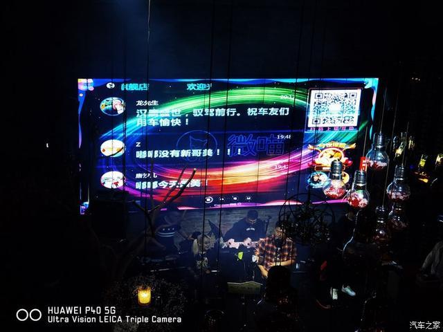 汉唐车友相聚的欢乐时光