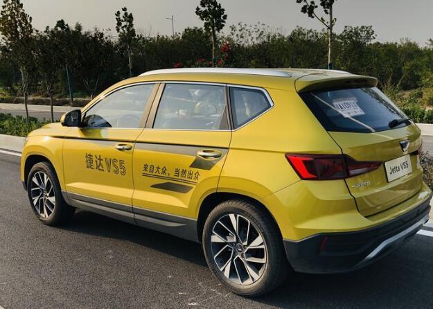 捷达VS5带着我向幸福出发