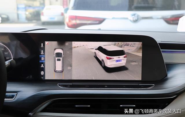多方对比还是选择2020款别克GL8-2999提车+灰色内饰