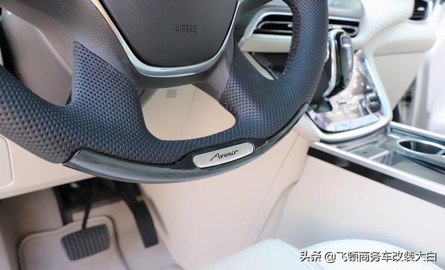 多方对比还是选择2020款别克GL8-2999提车+灰色内饰