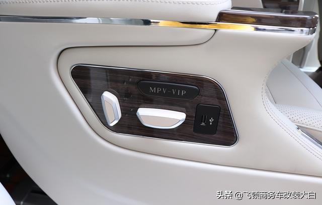 多方对比还是选择2020款别克GL8-2999提车+灰色内饰