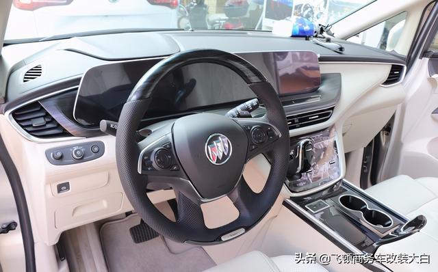 多方对比还是选择2020款别克GL8-2999提车+灰色内饰