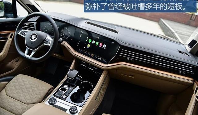 62万提了辆沃尔沃XC90，2个月后再开途锐，车主想说一句话