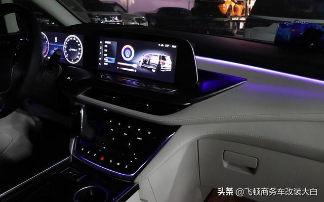 多方对比还是选择2020款别克GL8-2999提车+灰色内饰