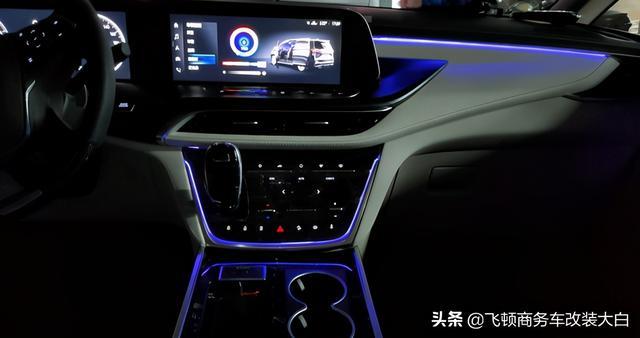 多方对比还是选择2020款别克GL8-2999提车+灰色内饰