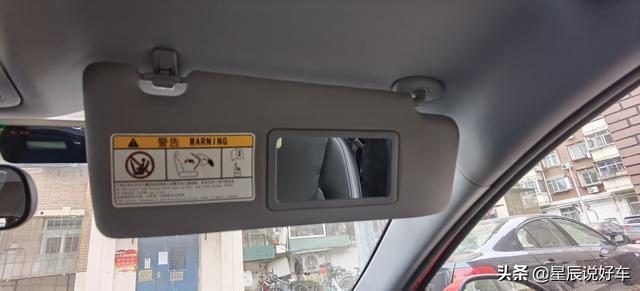 艾瑞泽5值得买？开了3年半，油耗9.9L，你呢？