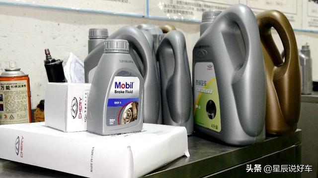 艾瑞泽5值得买？开了3年半，油耗9.9L，你呢？