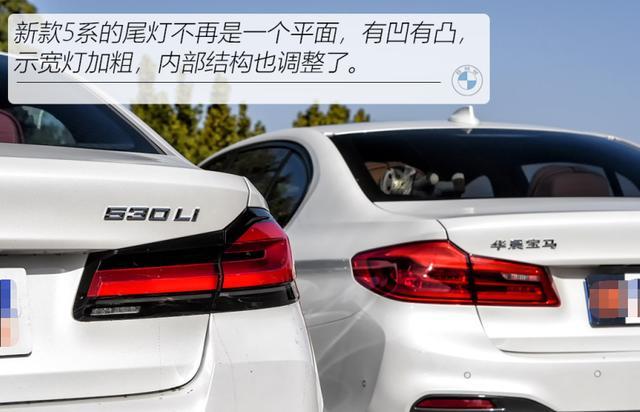 47万喜提全新宝马530Li，开800公里，车主一肚子话要说