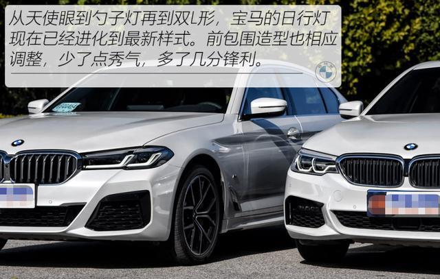 47万喜提全新宝马530Li，开800公里，车主一肚子话要说