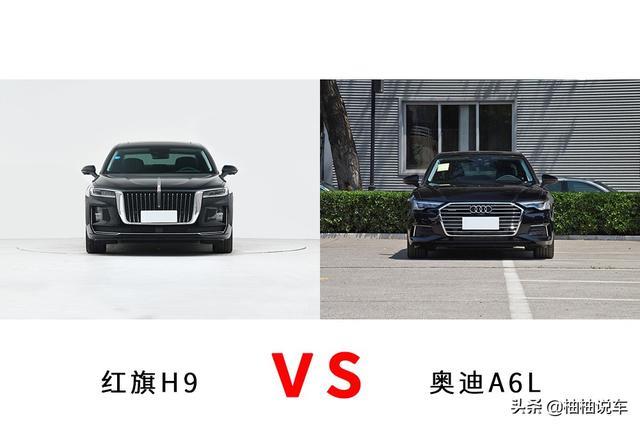 红旗H9开了一个月后再开奥迪A6L，车主真实对比，多方面领先
