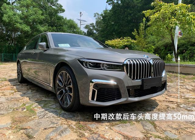 76万提了辆宝马740Li，再开朋友的奔驰S级，车主有话要说