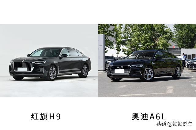 红旗H9开了一个月后再开奥迪A6L，车主真实对比，多方面领先