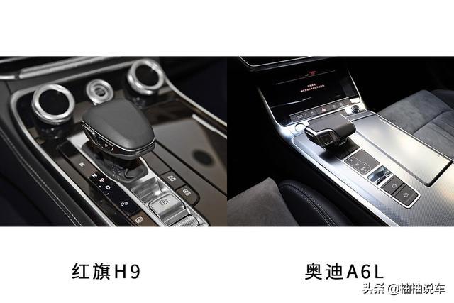 红旗H9开了一个月后再开奥迪A6L，车主真实对比，多方面领先