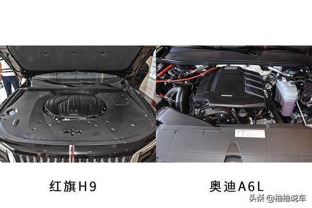 红旗H9开了一个月后再开奥迪A6L，车主真实对比，多方面领先