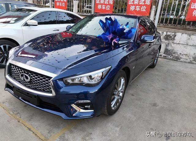 开了雷克萨斯ES，27万又提英菲尼迪Q50L，车主：差距大？