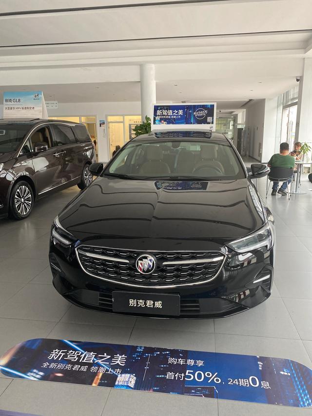 2021君威首提。