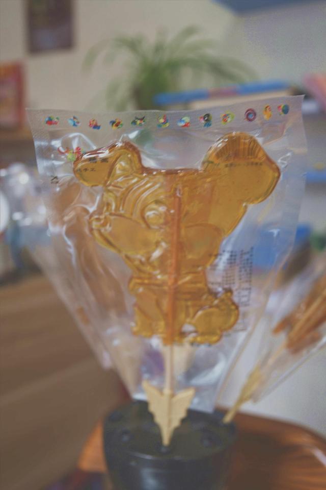 开着宋经典去网红地创意杂货铺找回忆