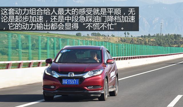 14.8万提了辆日产逍客，再开朋友的缤智，车主：对比立见高下