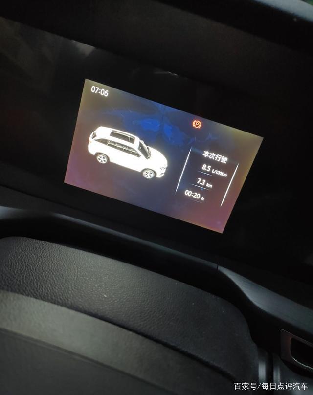 长安CS75plus落地15万贵吗？它很费油吗？车主说了缺点