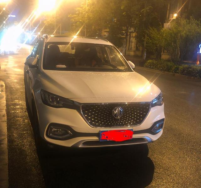 入手人生第一台车，名爵HS领航未来
