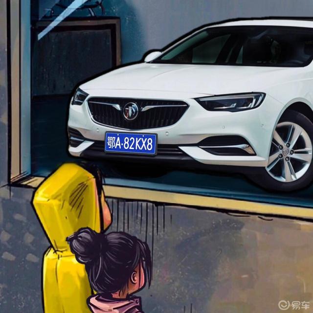 人生第一台车之君威 用车感受