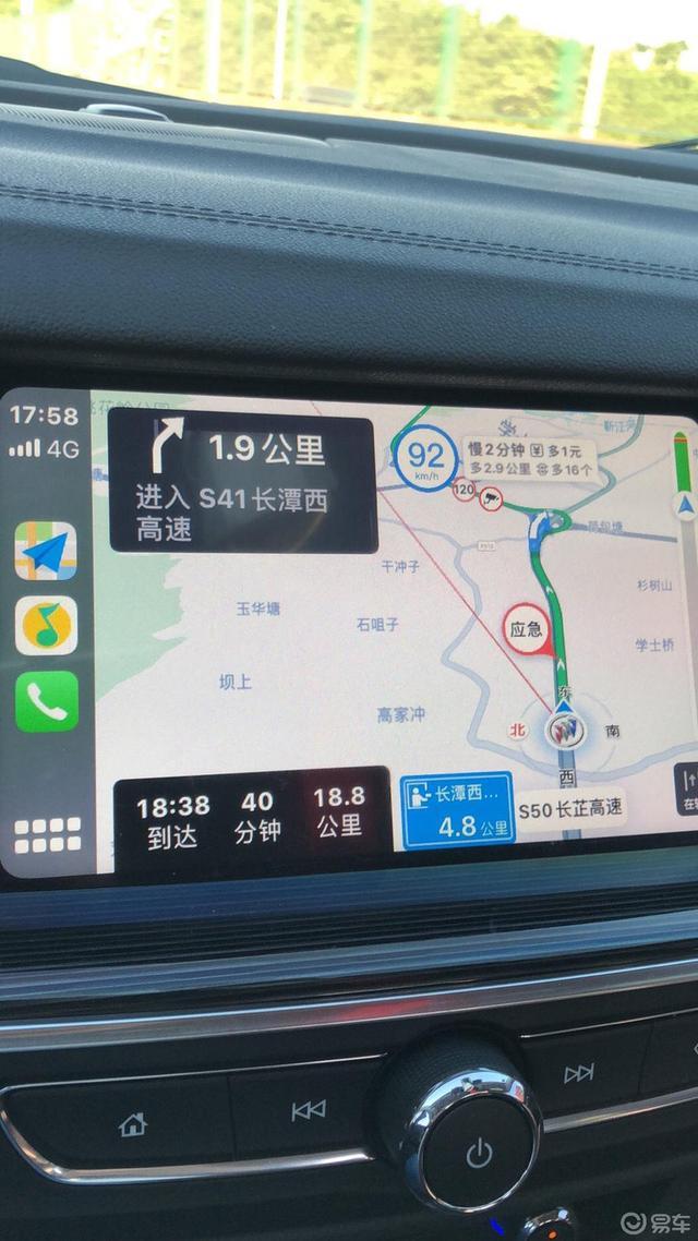 人生第一台车之君威 用车感受