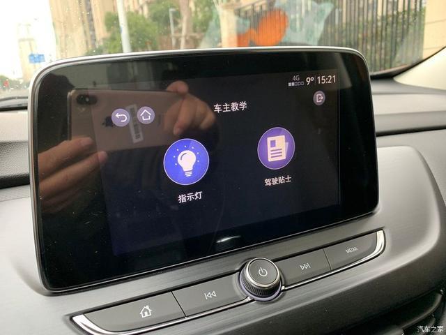 来个真实车主的提车经历，最满意的是价格
