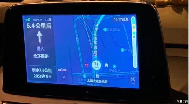 来个真实车主的提车经历，最满意的是价格
