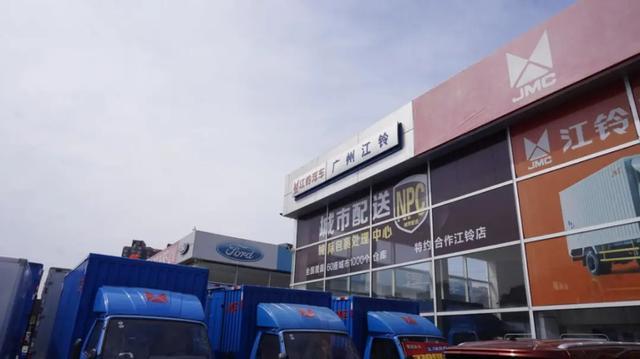 车主口碑：江铃轻卡车主再增购，江铃仍是首选