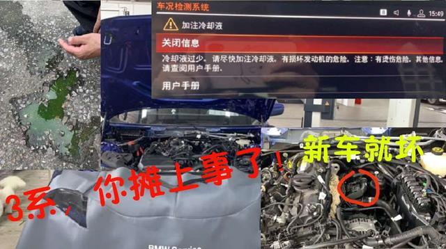 低功率宝马5系到底是选标轴还是长轴，以及目前的优惠情况