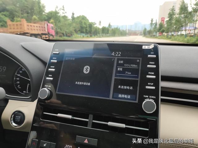 2.5的亚洲龙驾驶起来动力是真的爽