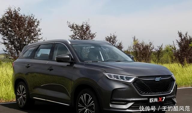 长安欧尚X7的质量差吗它的风噪大吗车主6000公里后有话说