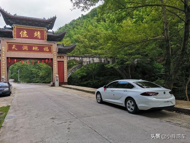 裸车14.28万喜提别克君威性价比真的不错这个价格够便宜吧？