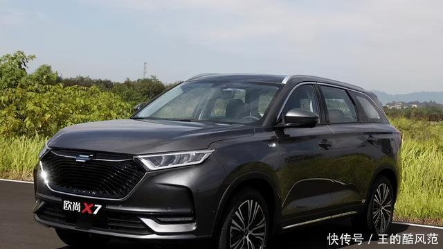 长安欧尚X7的质量差吗它的风噪大吗车主6000公里后有话说