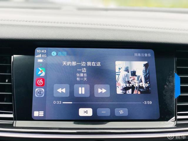 秋意正浓，爱车君威伴我行