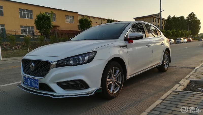 【提车日记】我是MG6车主,提车作业