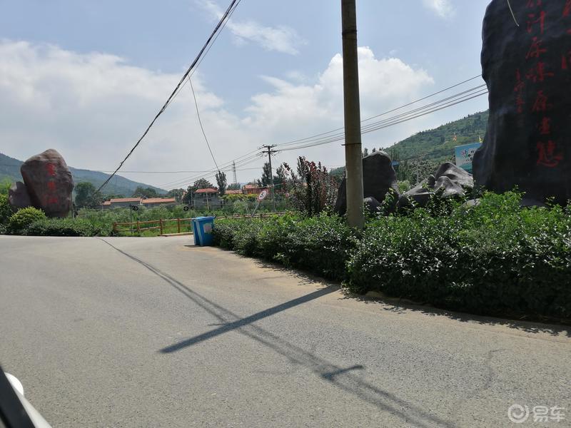 【提车日记】我是MG6车主,提车作业